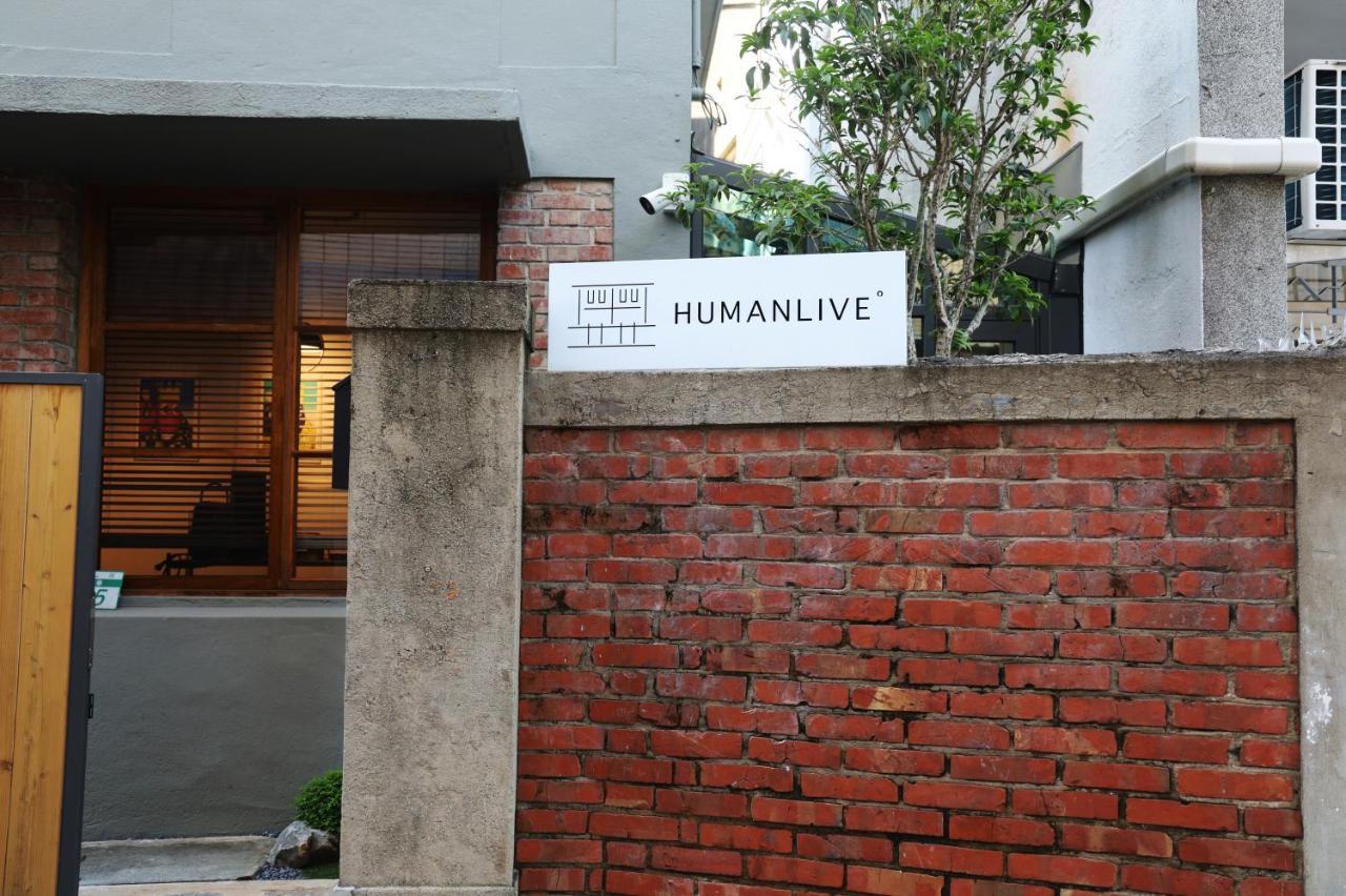 Humanlive Apartment Tainan Exterior photo